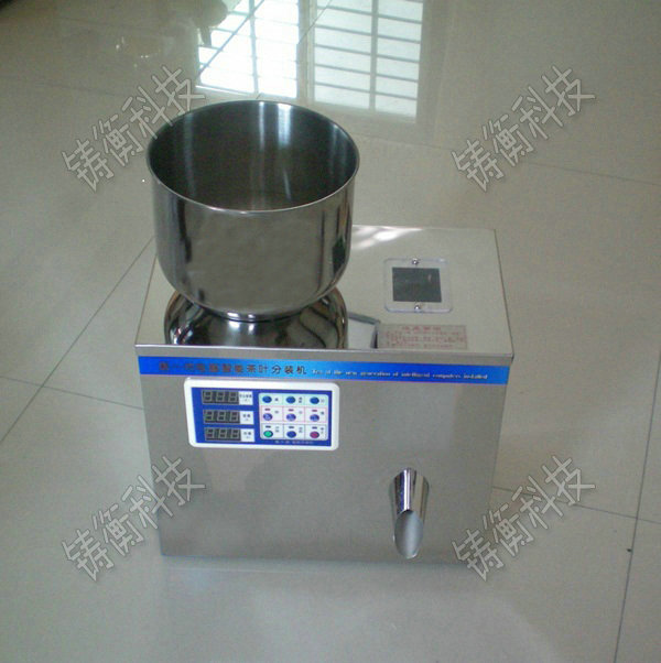 液體分裝機