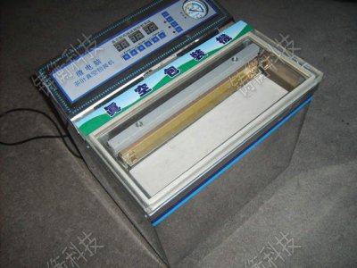 茶葉臺式真空包裝機(jī)品牌