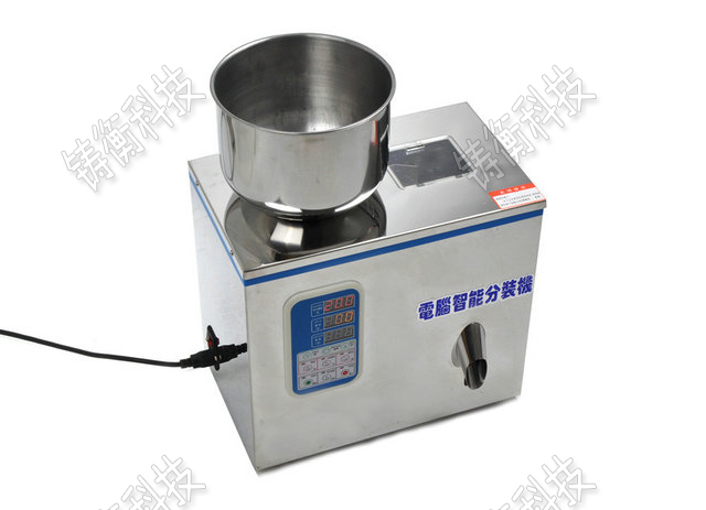茶葉分裝機